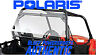 2878753 Polaris Rzr Rear Panel With Clamp