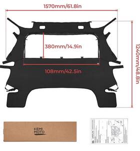 Kemimoto 647697406960 Utv Rear Panel Window For Honda Pioneer 700 2p /4p 2014-2025 Fabric Mid