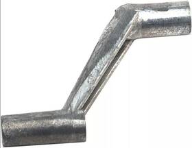 H707 Rv Designer Metal Window Crank Handle - 1 Inch