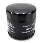 Arctic Cat*oem Oil Filter *0812-110*'19-'24 Prowler PRO/'20-'24 Tor 800'S. Fixed Price $17.21.