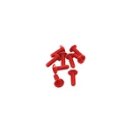 Puig Windscreen Screw Kit - Red, Well Nut 0957R. Fixed Price $17.76.