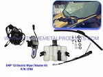 Can-am Maverick X3 Electric Wiper And Washer Kit (lower Mount) P/n: Emp -13766. Fixed Price $452.49.