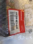 Nos Genuine Honda Windscreen Stay Plate 2003 64184-MCS-640. Fixed Price $14.99.
