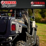New 2016 - 2018 Yamaha Wolverine YXE700 Oem Overfenders Flares Set. Fixed Price $179.95.