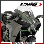 Puig Windshield Transparent 7631W Kawasaki Ninja 1000 H2R 2015 / 2018. Fixed Price $97.13.