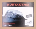 Kuryakyn Zombie Graphic Windshield Part Number - 1822. Fixed Price $105.99.