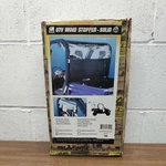 Vertically Driven Product 7040 Wind Stopper - Solid. Fixed Price $49.99.