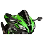 Puig Windscreen Racing Carbon Look 8912C. Fixed Price $124.86.