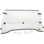 Moose Racing Folding Windshield 09 11 13 14 Honda Muv 700 Big LEMA100-0007. Fixed Price $389.95.