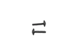Brp Aftermarket Phillips K40X16 Screws Nos Qty 250000723. Fixed Price $24.99.