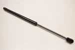Kawasaki Oem Mule 3010 4010 4000 Replacement Gas Spring KAF30032GSP. Fixed Price $55.53.