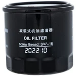 Arctic Cat 0812-110 Oil Filter Cushman Hauler Prowler Oem. Fixed Price $16.39.