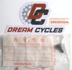 Nos Genuine Honda VFR700 '86-90 750 Screen Set Screw 90116-ML7-000 New Oem. Fixed Price $12.29.