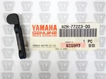 Yamaha Nos New 82H-77223-00 Fastener Br Cs Ec Et Mm Msr Pz Sx Vt Vx Snow. Fixed Price $6.99.