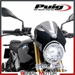 Puig Windshield Light Smoked 7012H Bmw R Nine 1200 2014 / 2019. Fixed Price $112.82.