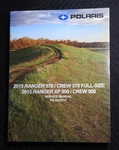 2015 Polaris Ranger 570 Xp 900 & Crew Utv Atv Service Repair Manual Minty Oem. Fixed Price $109.16.