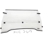 Moose Offroad '09-'13 Honda MUV700 Big Red Full Folding Windshield. Fixed Price $389.95.