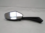 Arctic Cat 1436-326 Windguard Touring Windshield Replacement Left Mirror Atv. Fixed Price $23.96.