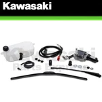 New 2024 2025 Genuine Kawasaki Ridge Windshield Wiper Washer Kit 99994-1774. Fixed Price $650.95.