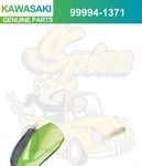 Kawasaki Genuine 2020-2024 Ninja 650 Large Windshield Clear 99994-1371. Fixed Price $187.95.