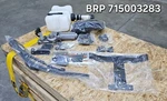 Brp / Can-am Winshield Wiper And Washer Kit 715003283 (no Windshield). Fixed Price $999.99.