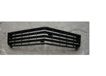 Sherman 698-99-1 Grille Chevrolet Camaro. Fixed Price $49.99.