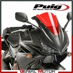 Puig Windshield Red 8903R Honda Cbr 500 2016 / 2018. Fixed Price $97.13.