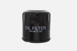 2018-2024 Arctic Wildcat Xx Textron Oem Oil Filter 0812-130. Fixed Price $24.99.