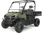 Polaris Poly Windshield- Oem 2876958. Fixed Price $449.99.